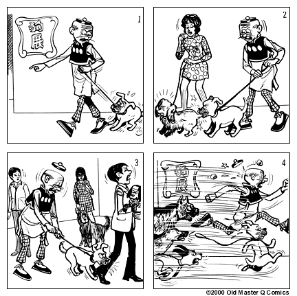 Comic strip image for 169