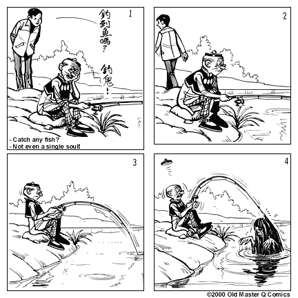 Comic strip image for 244