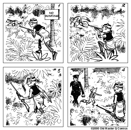 Comic strip image for 262