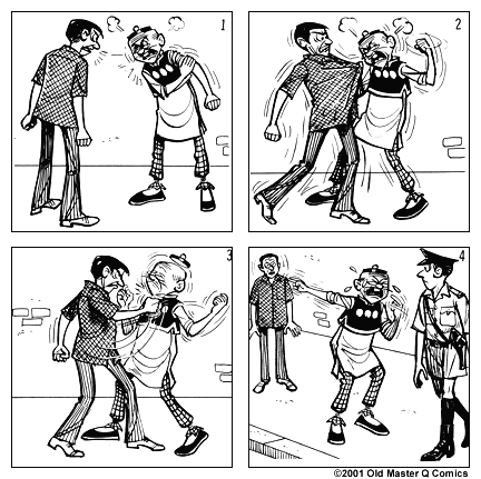 Comic strip image for 446