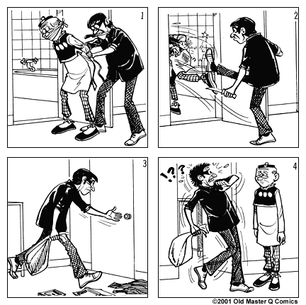 Comic strip image for 454