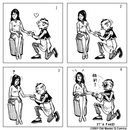 Comic strip image for 496