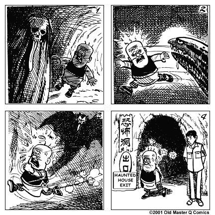 Comic strip image for 596