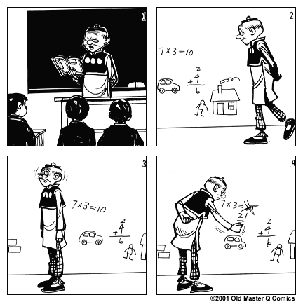 Comic strip image for 691