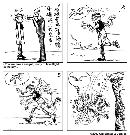 Comic strip image for 742