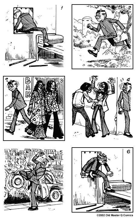 Comic strip image for 749