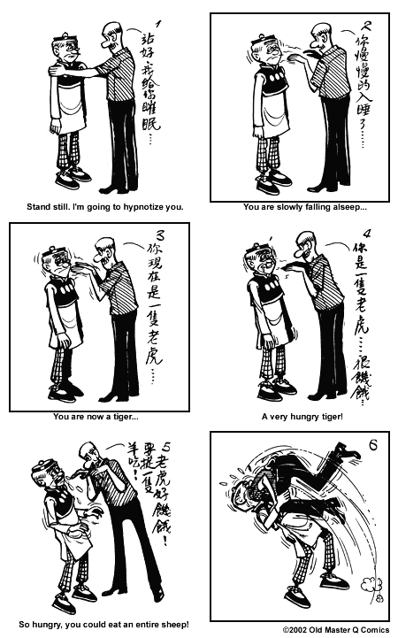 Comic strip image for 761