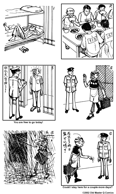 Comic strip image for 791