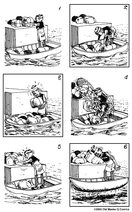 Comic strip image for 810