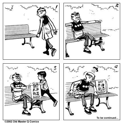 Comic strip image for 823