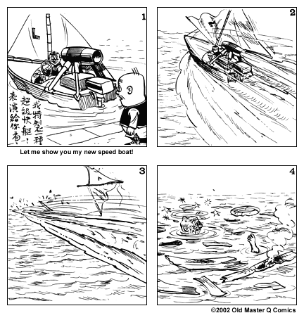 Comic strip image for 850