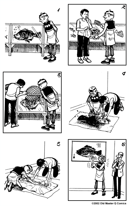 Comic strip image for 1005