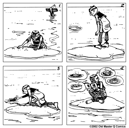 Comic strip image for 1010