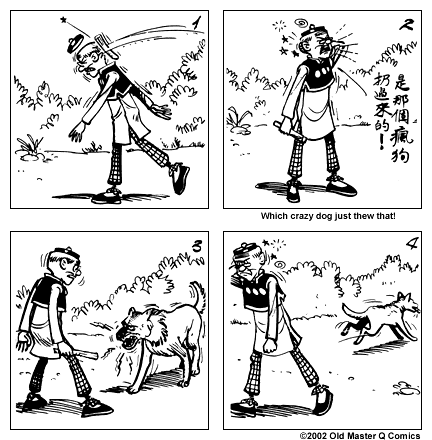 Comic strip image for 1034