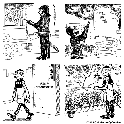 Comic strip image for 1090