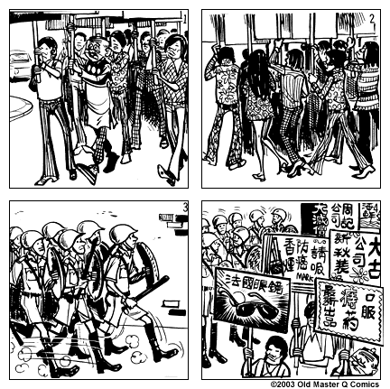 Comic strip image for 1119