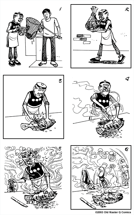 Comic strip image for 1153