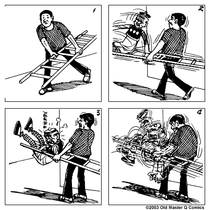 Comic strip image for 1160