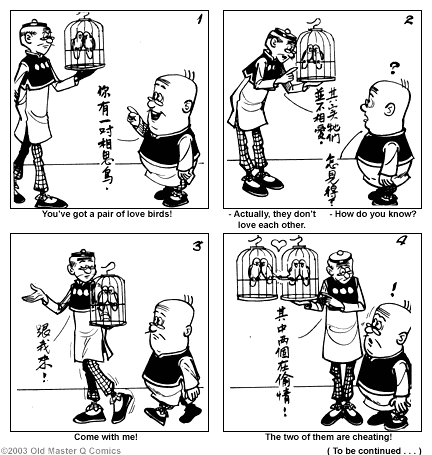 Comic strip image for 1206