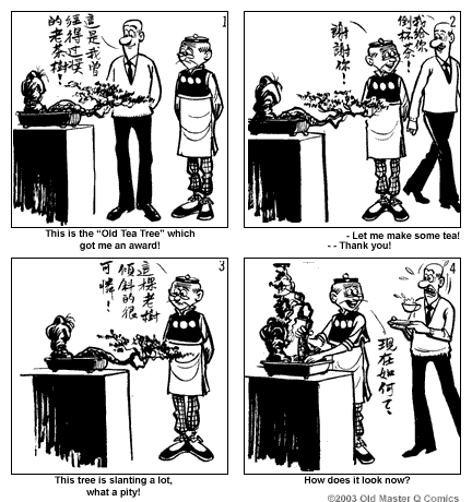 Comic strip image for 1237