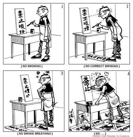 Comic strip image for 1270