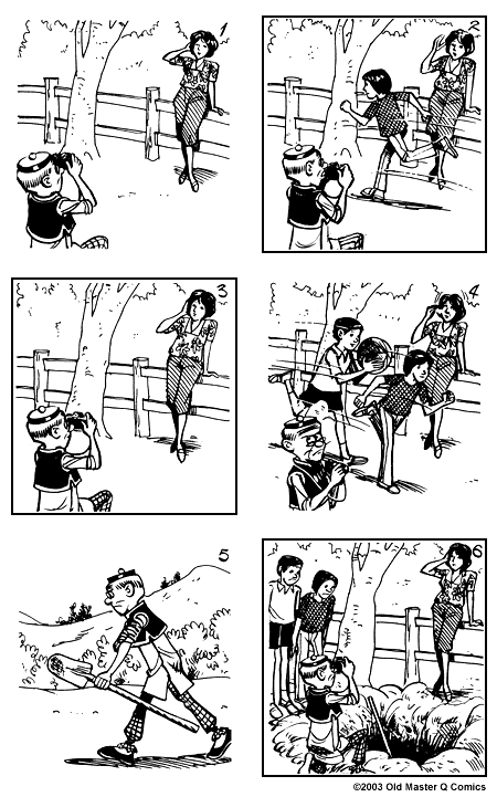 Comic strip image for 1281