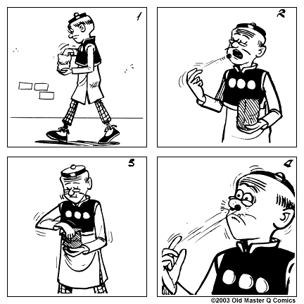 Comic strip image for 1359