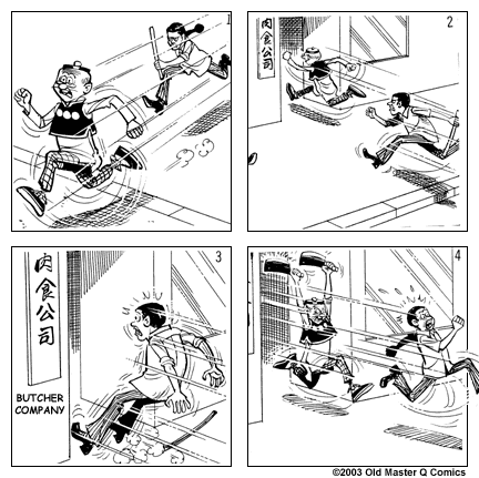 Comic strip image for 1363