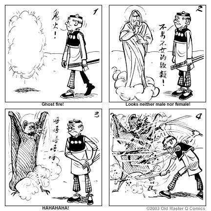 Comic strip image for 1463