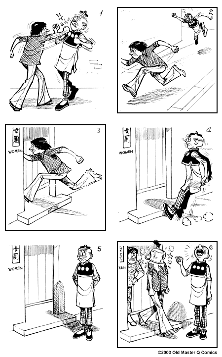 Comic strip image for 1464