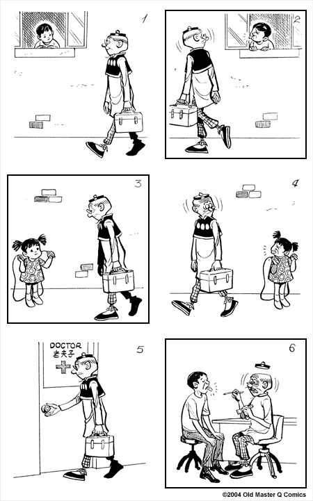 Comic strip image for 1495