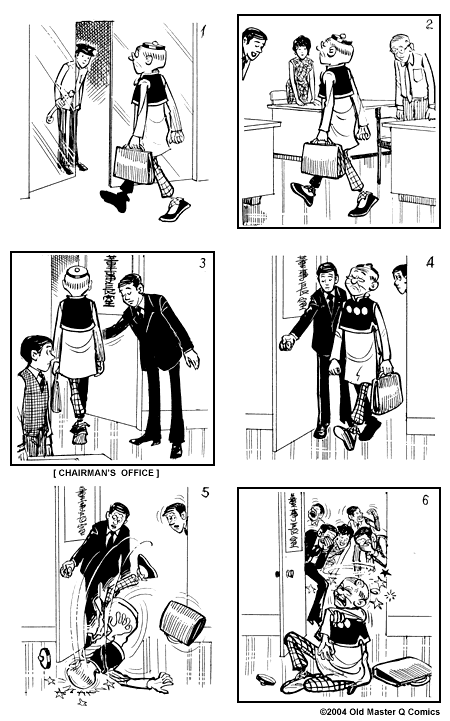 Comic strip image for 1544