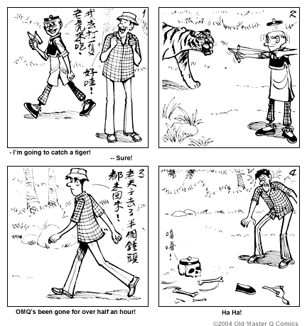 Comic strip image for 1572