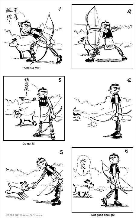 Comic strip image for 1576