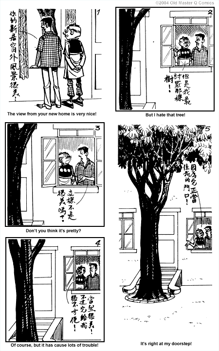 Comic strip image for 1577