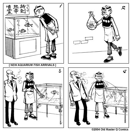 Comic strip image for 1579