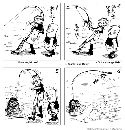 Comic strip image for 1590