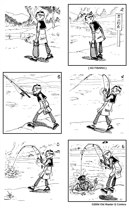 Comic strip image for 1611