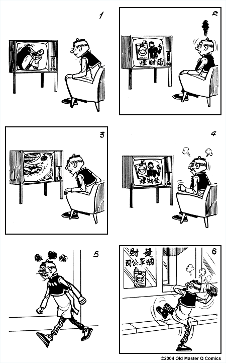 Comic strip image for 1613