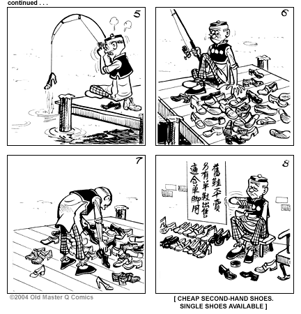 Comic strip image for 1626