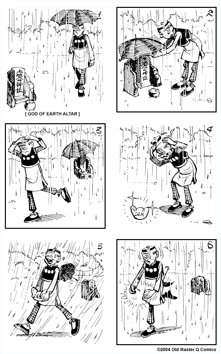 Comic strip image for 1627