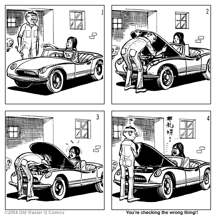 Comic strip image for 1643