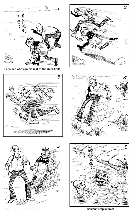 Comic strip image for 1708