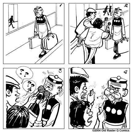 Comic strip image for 1733