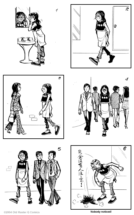 Comic strip image for 1735