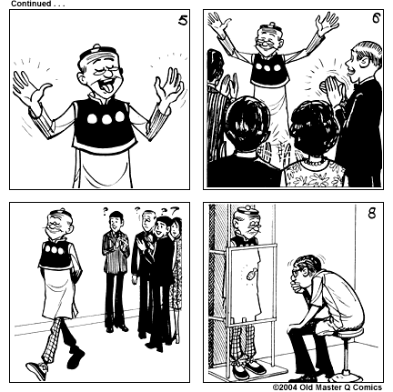 Comic strip image for 1745