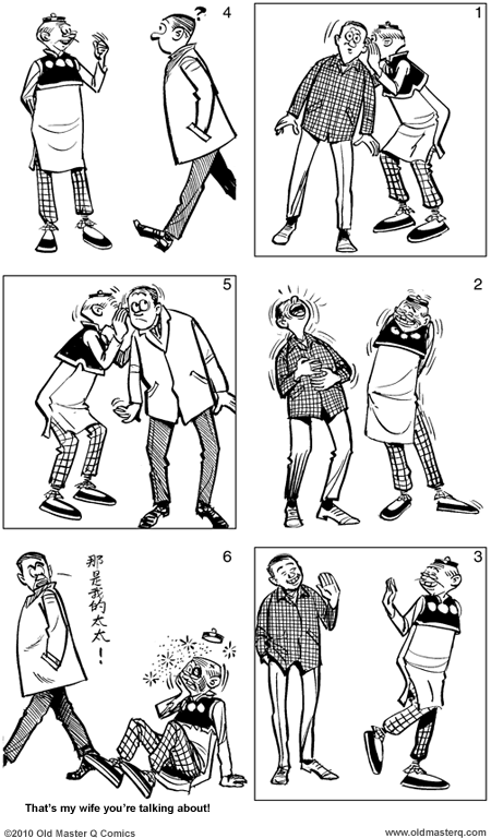 Comic strip image for 1872