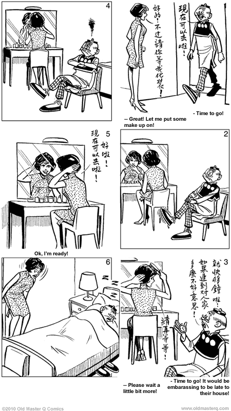 Comic strip image for 1929