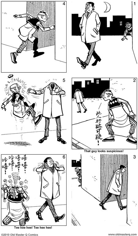 Comic strip image for 1960