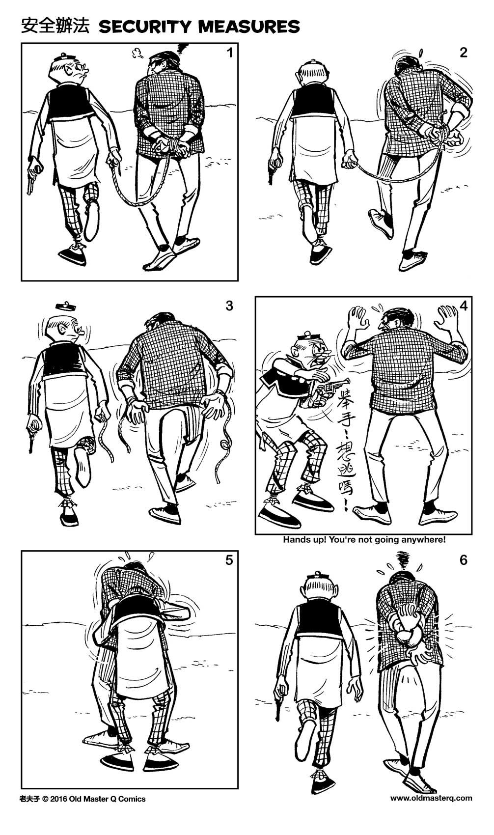 Comic strip image for 2188